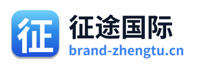 征途国际
